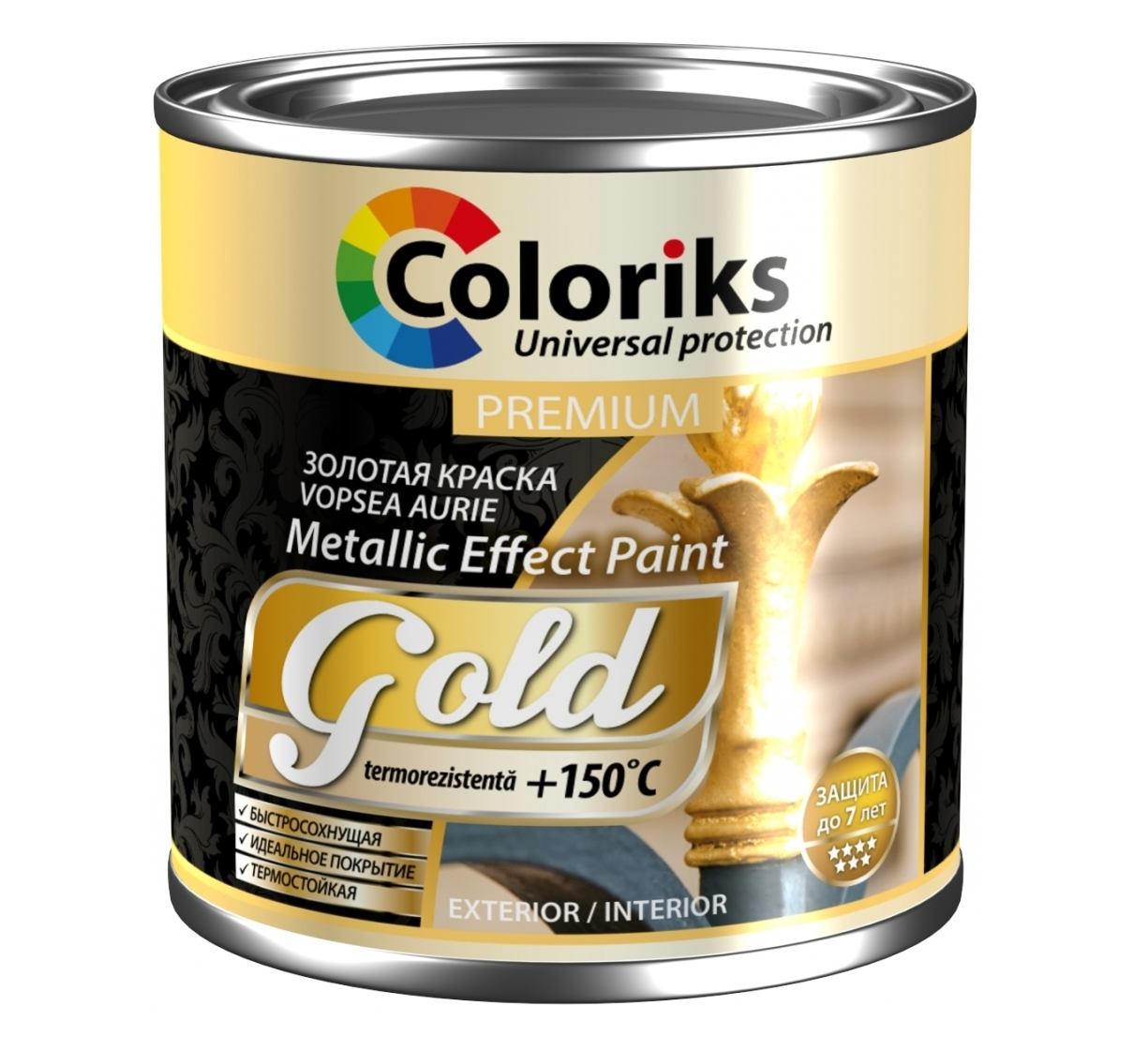 Краска под золото: виды, состав и техника нанесения