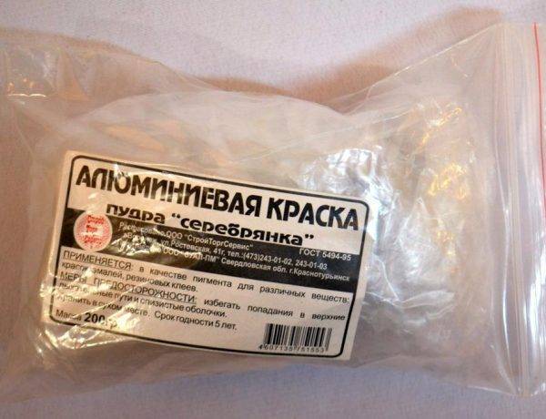 Состав, применение и правила разведения серебрянки для покраски металла (видео)
