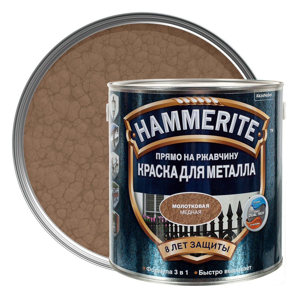 Что такое молотковая краска, состав и свойства, техника нанесения