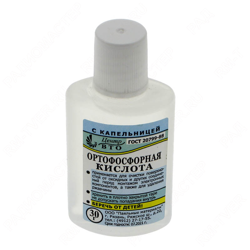 Характеристики ортофосфорной кислоты