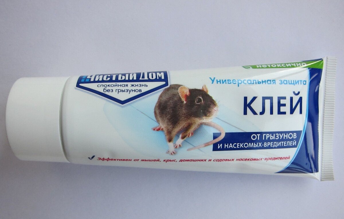 Чем отмывать кота от мышеловки, чтобы не повредить шерсть?