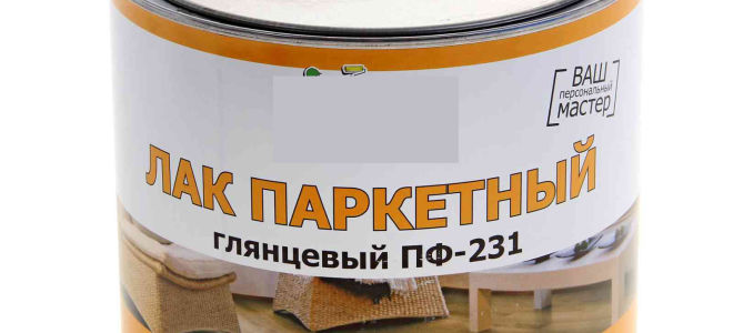 Краска пф-115